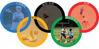 2018 赛季：道奇队与红袜队的总决赛首战，由于大雨推迟两小时开赛