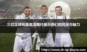 [全运会]罗心雨／杨光组合首战告捷