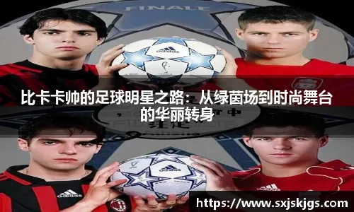 半场：云南1-0西海岸，奥斯卡助攻恩里克闪击