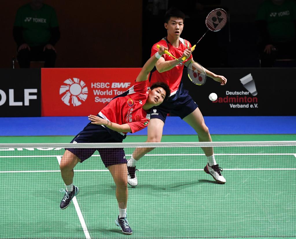 机会有限 机会有限