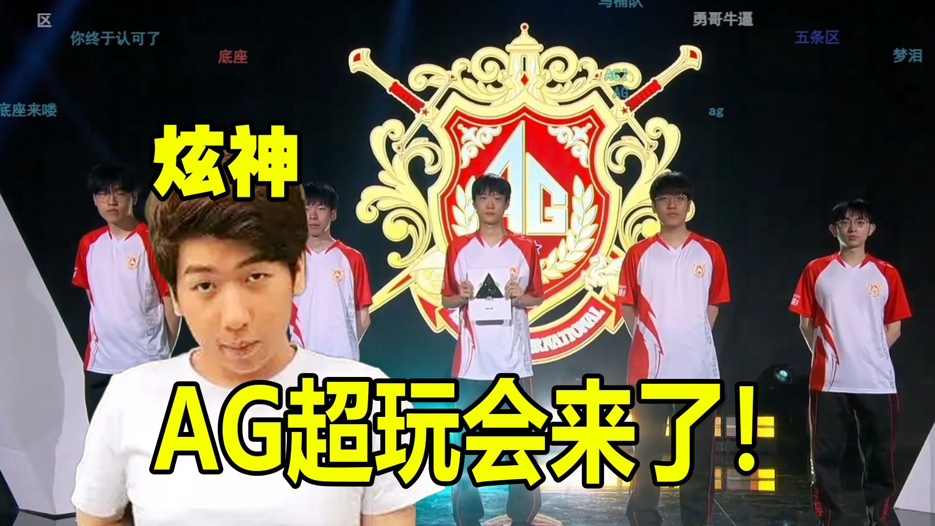 对于足球运 对于足球运