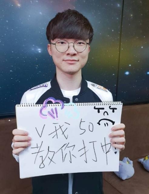 皇马若以出