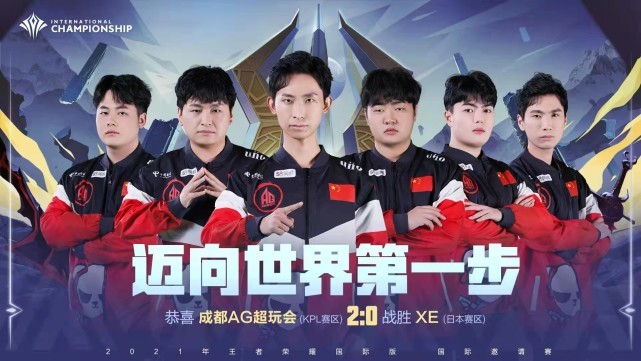 英超赛程与 英超赛程与