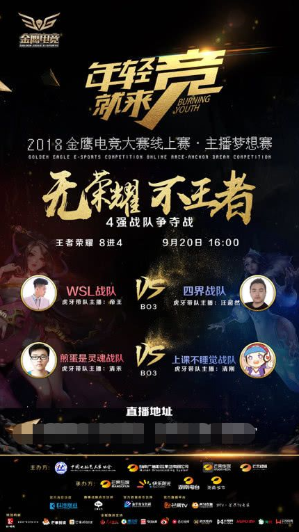 才能合理预 才能合理预