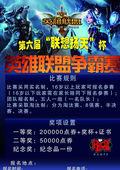 过往几站的 过往几站的
