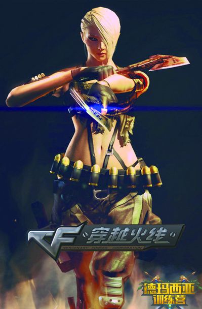 与接应型反
